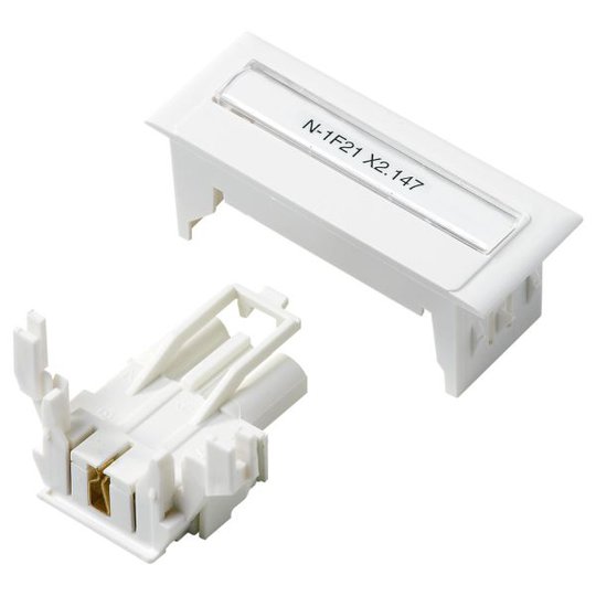 Schneider Electric 5940065 Sovitin 34 x 55 mm, vetojousi