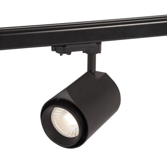 Hide-a-Lite Focus Track Giga Kohdevalaisin 38W, musta, 3000K 60°
